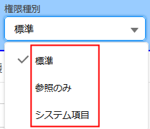 2023-08-07_14h07_40.png