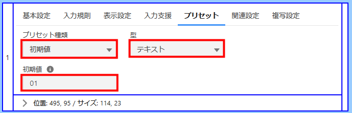 2023-08-08_10h19_19.png