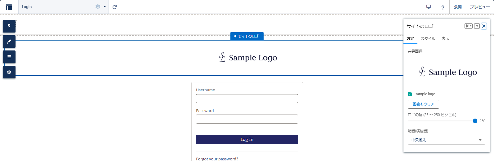 サイト_ロゴ設定_LWR.png
