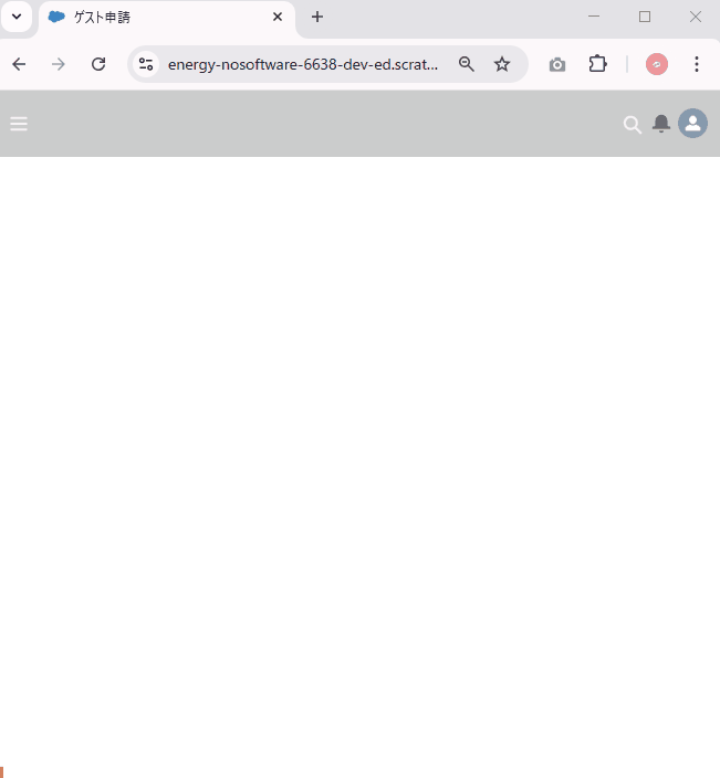 外部入力パラメーター_動作概要.gif