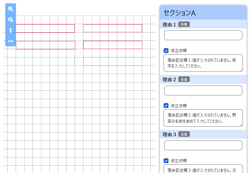 run_user04.png