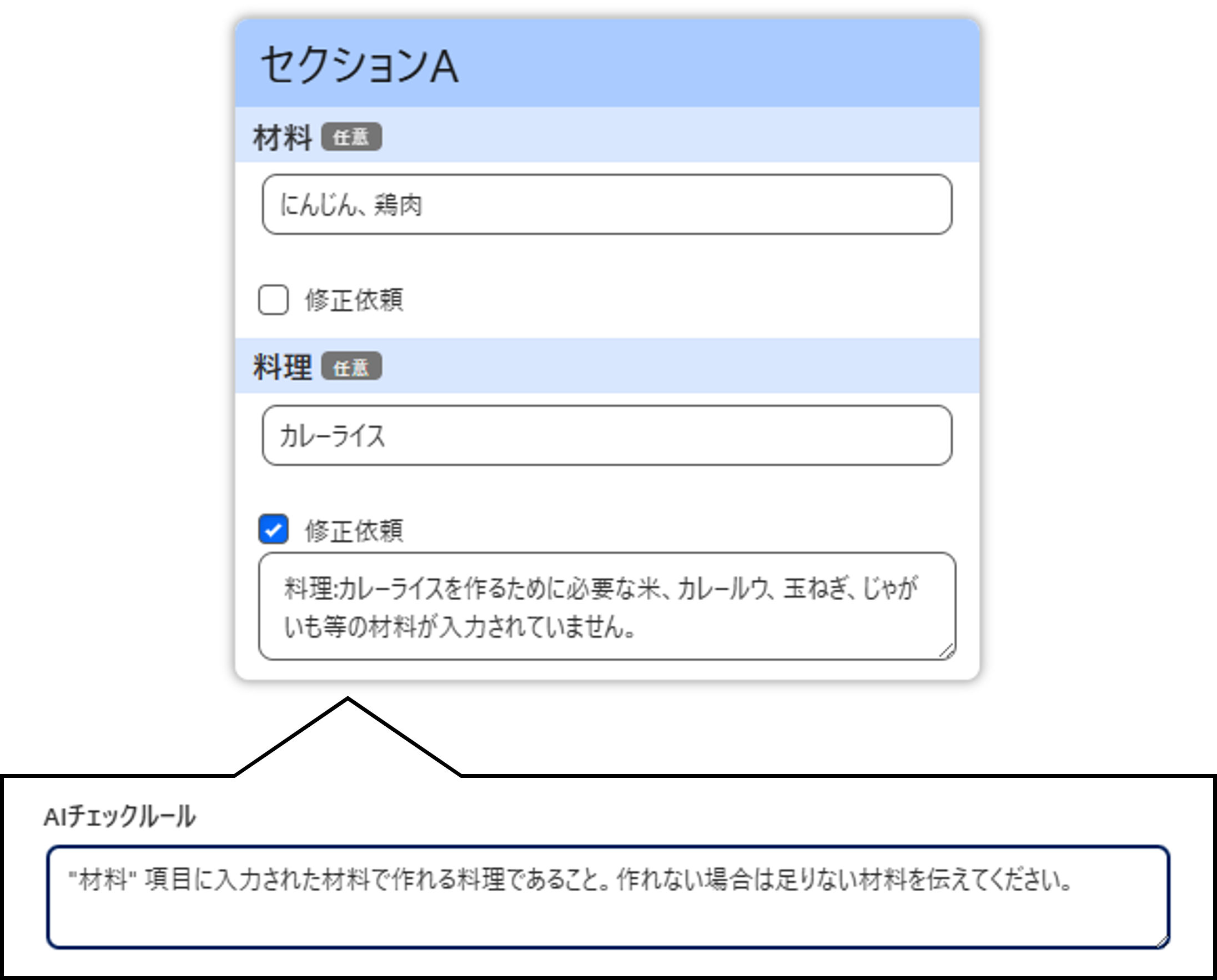 spec01.png