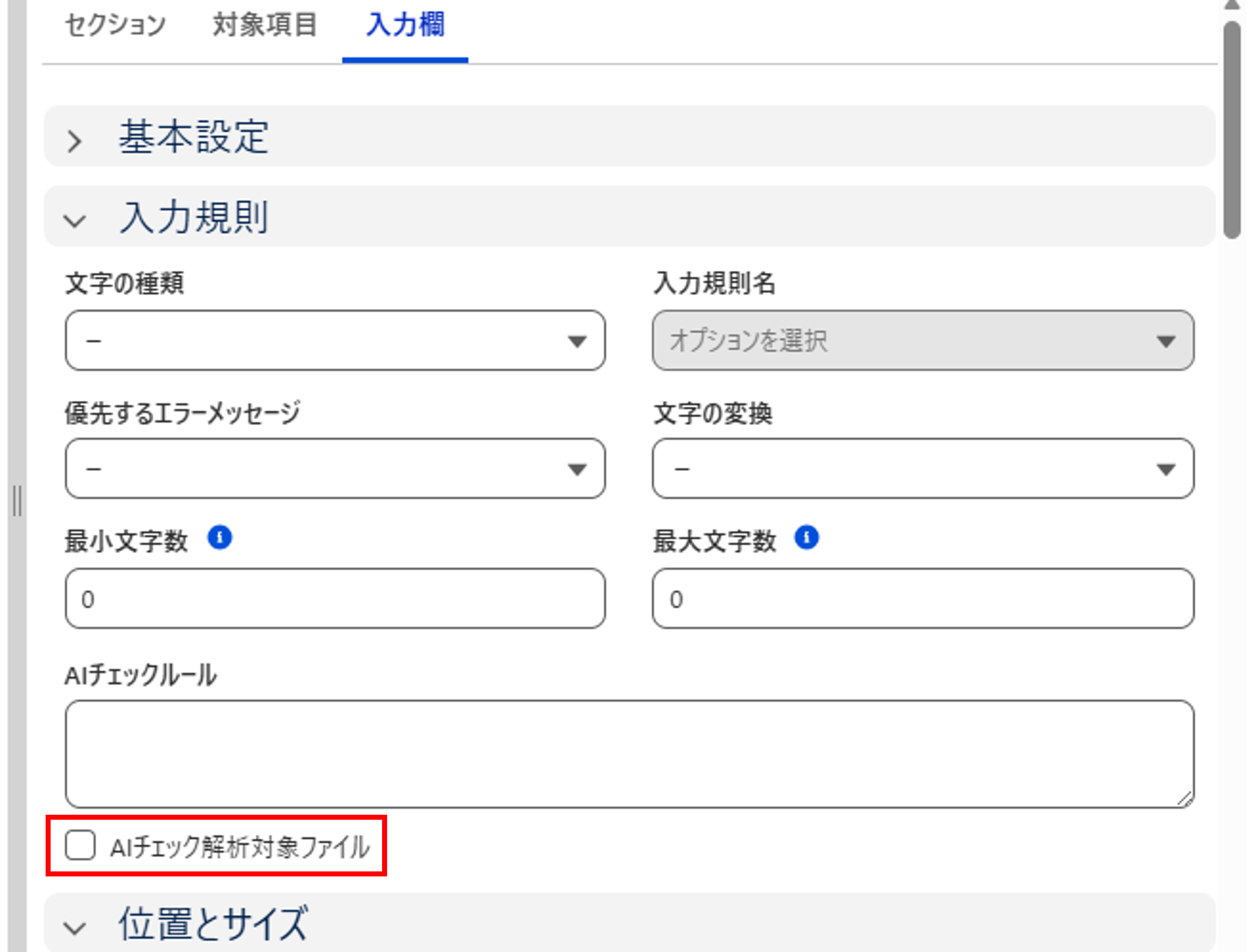 file01.png