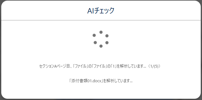 file02.png